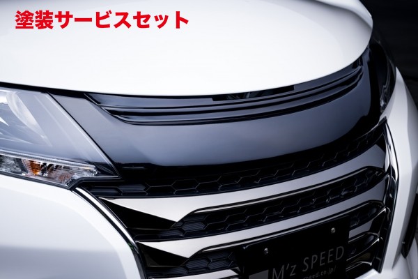 当社塗装品 エムズスピード (ゼウス) オデッセイ RC1/2/4 アブソルート 後期 GRACE LINE フロントグリル(ABS製) 未塗装