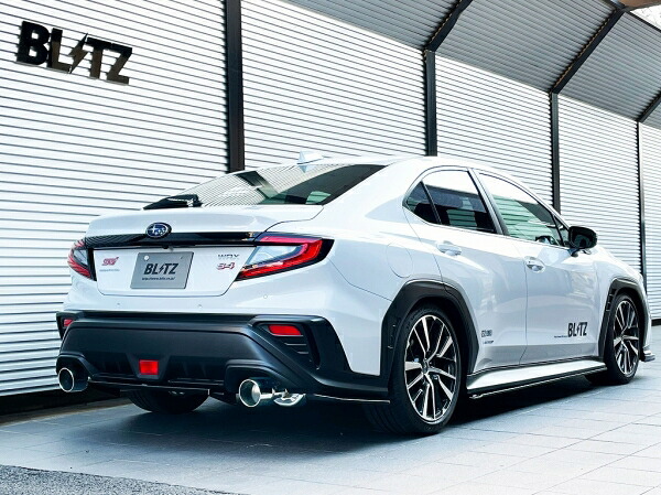 ブリッツ WRX S4 VBH NUR-SPEC カスタムエディション マフラー センターピース+リアピースセット ステンレスカラーVS
