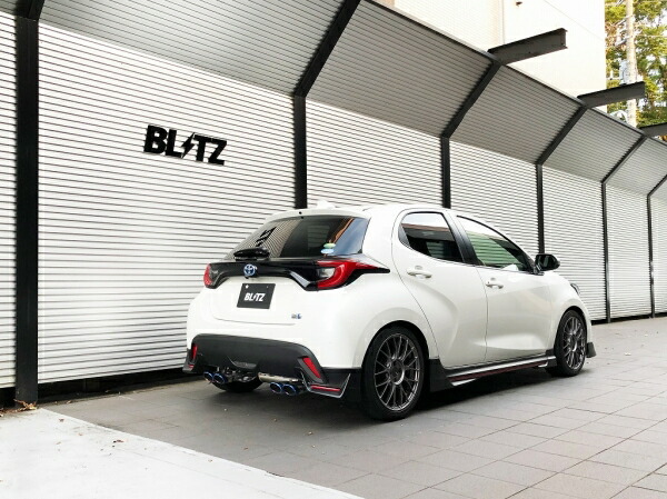 トヨタ　ヤリス　ハイブリッド　BLITZ マフラー　4本だし　車検対応 トヨタ ヤリス ハイブリッド BLITZ マフラー 4本だし 車検対応