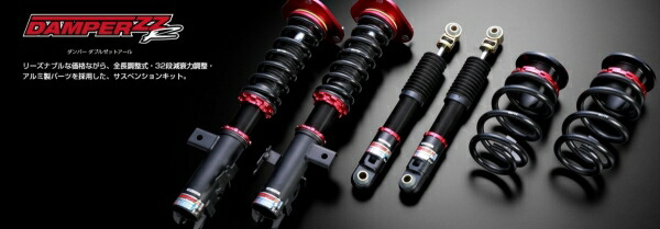 ブリッツ ハリアー MXUA80/85・AXUH80/85・AXUP85 車高調キット DAMPER ZZ-R