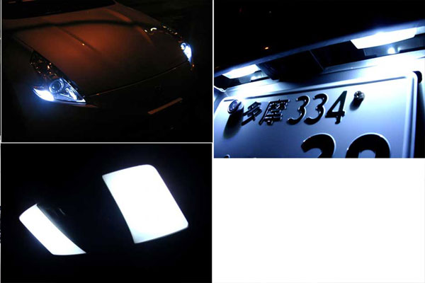 セントラル20フェアレディZ Z34 LEDパーフェクトセット クーペ用｜オートパーツ ダイレクト