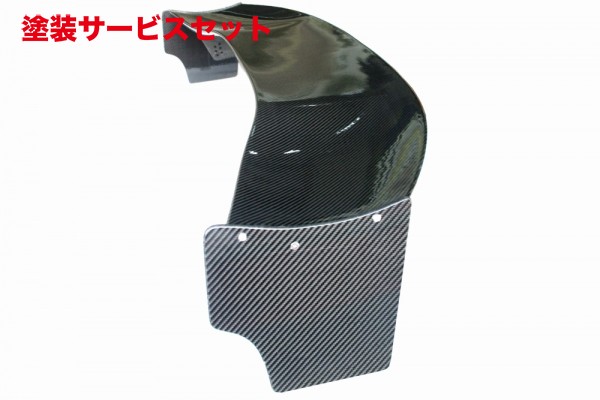 当社塗装品 エムアンドエム ホンダ S2000 AP1/2 カーボンGTウイング タイプ02 AF 1500mm ウイング高135