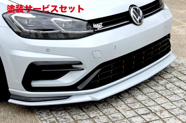 当社塗装品 ハルトデザインGOLF7.5R フロントリップスポイラー FRP 未塗装｜オートパーツ ダイレクト