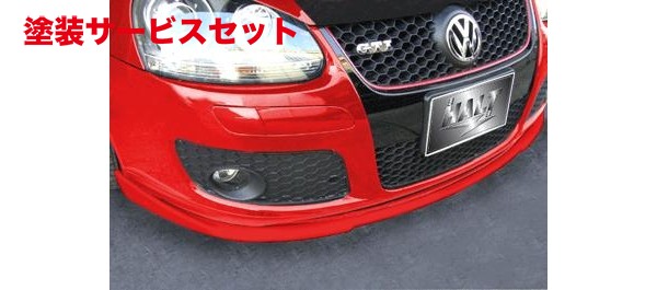 当社塗装品 ハルトデザインGOLF5 Ver.1 フロントスポイラー カーボン｜オートパーツ ダイレクト