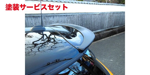 当社塗装品 ハルトデザインBMW MINI F56 クーパーS ルーフスポイラー FRP｜オートパーツ ダイレクト