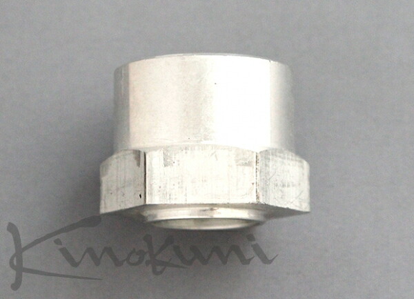 キノクニ キノクニ Kinokuni NPTメス (996706 アダプター 溶接用アルミ材)