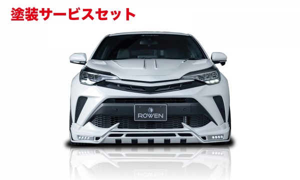 カラー番号をご指定下さい ロウェン C-HR ZYX11/NGX10/NGX50 後期 マークレスグリル ABS 素地