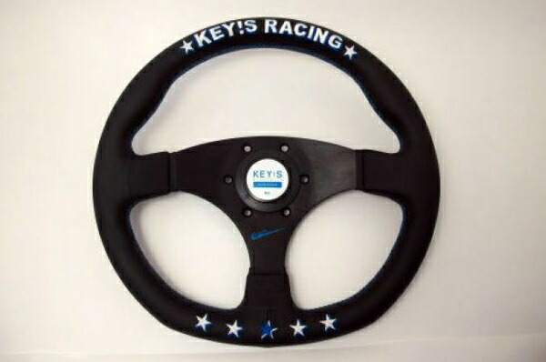 ビーナス atc Japan ステアリング KEYS RACING ANNIVARSARY MODEL 5STAR 325mm ブラックスエード/ライトブルーステッチ