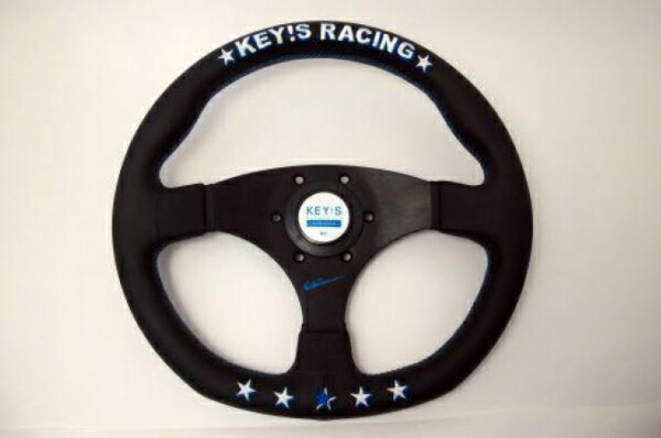 ビーナス atc Japan ステアリング KEYS RACING ANNIVARSARY MODEL 5STAR 325mm ブラックレザー/ライトブルーステッチ