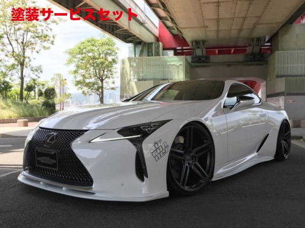 楽天市場】モデリスタレクサス LC500/500h URZ100/GWZ100