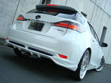 レクソンLEXUS CT200h REAR UNDER SPOILER|オートパーツ ダイレクト