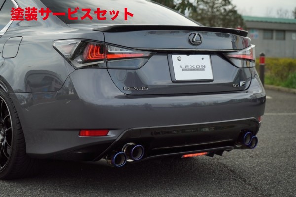 当社塗装品 レクソンLEXUS GSF URL10 リアアンダーディフューザー CARBON｜オートパーツ ダイレクト