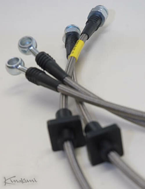 キノクニ ブレーキライン 1台分 スチール製 ワゴンR MH21S KBS-125 Kinokuni ブレーキホース