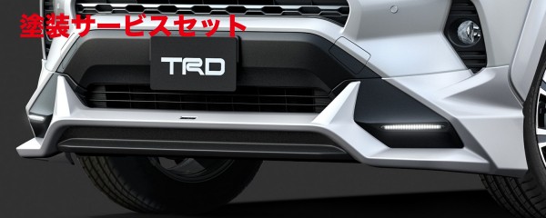 当社塗装品 TRD ティーアールディー RAV4 XA50系 フロントスポイラー LED付 ICS無車 グレーメタリック MS341-42002-B1