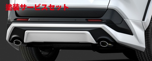 当社塗装品 TRD ティーアールディーTRD RAV4 XA50系 リアバンパーICS付車 未塗装 MS343-42002-NP｜オートパーツ ダイレクト
