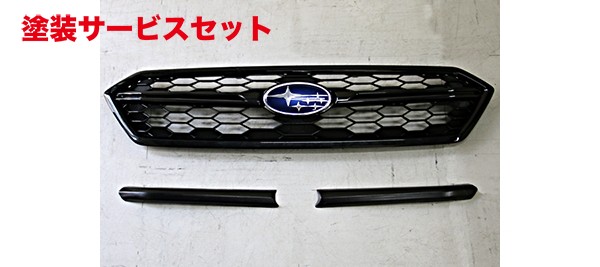 カラー番号をご指定下さいチャージスピードWRX S4 VAG D型 グリルフィニッシャー カーボン製|オートパーツ ダイレクト