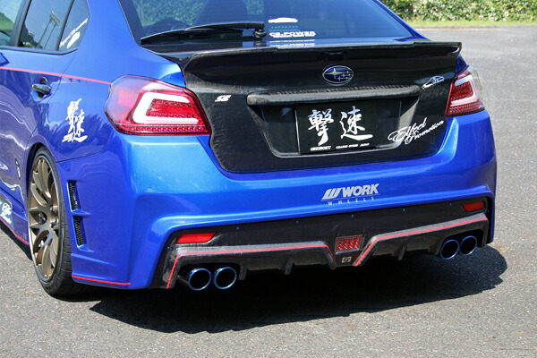 チャージスピードWRX STI VAB/WRX S4 VAG リアバンパー TYPE-2A ディフューザー部 FRP製｜オートパーツ ダイレクト