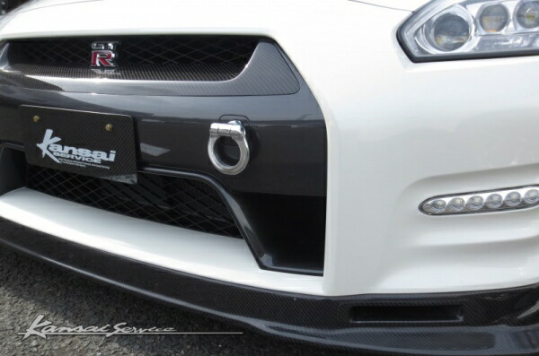 カンサイサービス NISSAN GT-R/R35 フロントフック(可倒式)オレンジ R35(MY11～15) 【 ボールロックタイプ 】 13,651円