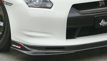 カンサイサービス NISSAN GT-R/R35 カーボンフロントリップ&ブレーキダクトSet R35(MY07~10) 【 Set品番(KAN077+KBN002) フロントリップ及びパネル加工必要 】