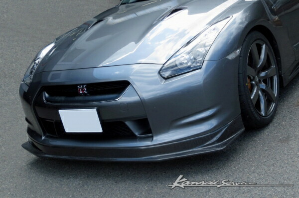 楽天市場】Kansaiサービス カーボンフロントリップ ニッサン GT-R R35