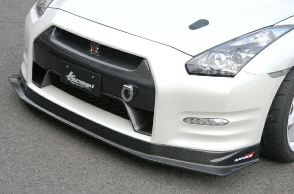 カンサイサービス NISSAN GT-R/R35 カーボンフロントリップ タイプ2 R35(MY11～15)