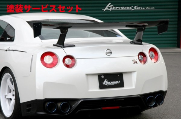 専用R35用リヤウィング カーボン gtr NISSAN 日産 R35 GT-R用 ニスモ