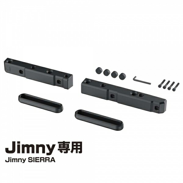マスターピース ジムニーシエラ JB74 / ジムニー JB64 ヘッドレストホルダー
