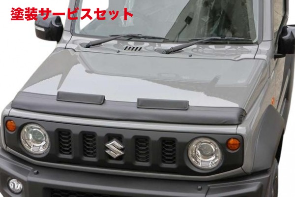 当社塗装品 マスターピース ジムニーシエラ JB74 ノーズブラ 26,419円