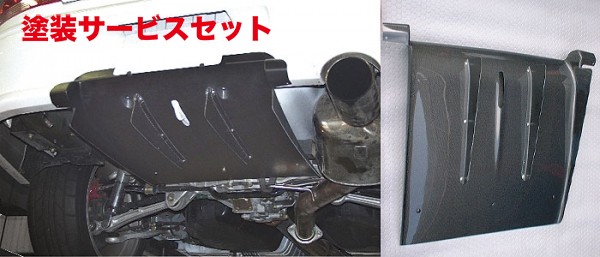 当社塗装品 カンサイサービス LANCER EVOLUTION VII～IXMR/CT9A ランサーエボリューション FRPリアディフューザー CT9A 【 EVO9 EVO9WAGON取付不可 リアバンパーカット必要】