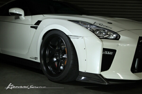 カンサイサービスGT-R R35 MY17 フロントワイドフェンダー LED(クリア)｜オートパーツ ダイレクト