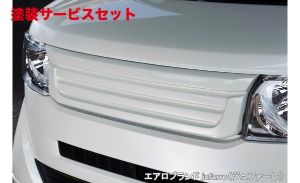 当社塗装品 シンケN-BOX J1/J2 フロントグリル jufarre 未塗装｜オートパーツ ダイレクト