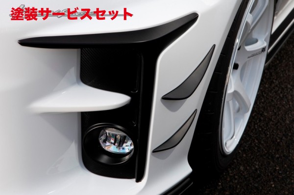 当社塗装品 カンサイサービスGRヤリス GXPA16 フロントカナード カーボン｜オートパーツ ダイレクト