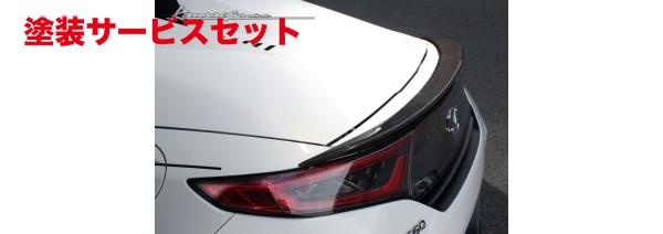 当社塗装品 カンサイサービスS660 JW5 カーボンリアリップ|オートパーツ ダイレクト