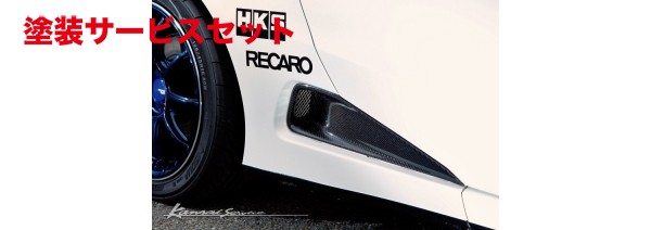 当社塗装品 カンサイサービスS660 JW5 カーボンサイドインテークダクト|オートパーツ ダイレクト