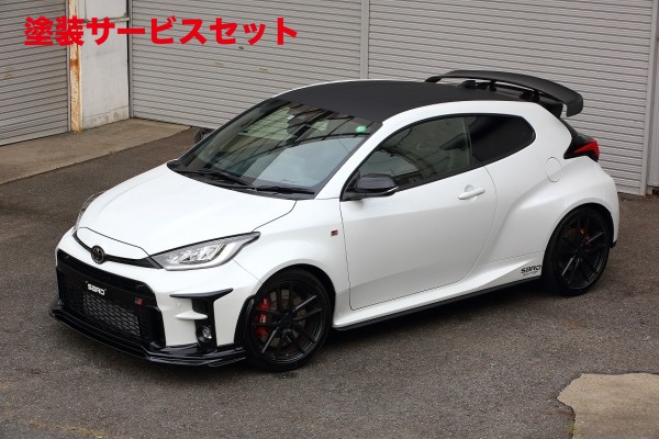 当社塗装品 サード GRヤリス GXPA16/MXPA12 LSR ウイング カーボン綾織