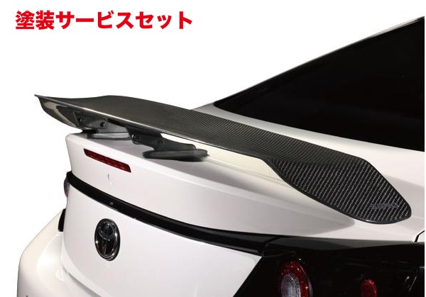 当社塗装品 サード GR86 ZN8 LSR ウイング カーボン綾織 ステー MID