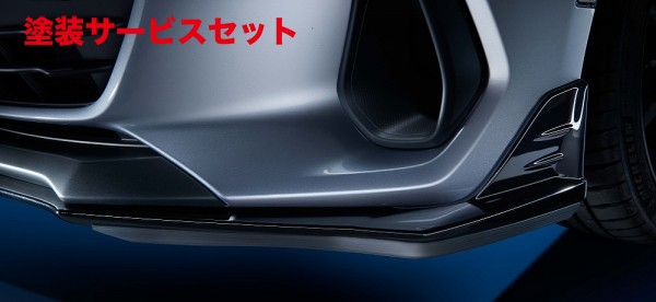 当社塗装品 エスティアイ（STi）BRZ ZD8 スカートリップ ブラック｜オートパーツ ダイレクト