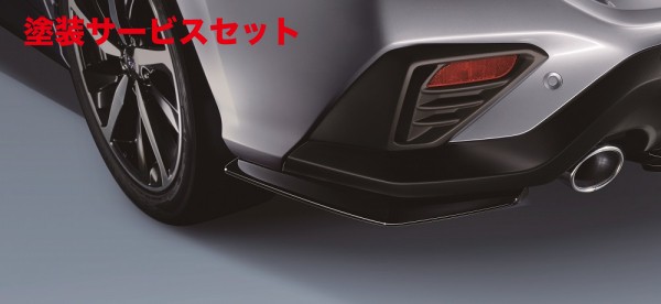 当社塗装品 エスティアイ（STi）レヴォーグ VN5 リヤサイドアンダースポイラー(純正)｜オートパーツ ダイレクト