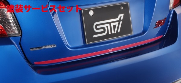 当社塗装品 エスティアイ（STi）WRX STI/S4 VA トランクリッドガーニッシュ（チェリーレッド）｜オートパーツ ダイレクト