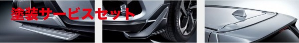 当社塗装品 エスティアイ（STi） フォレスター SK アプライドD- エアロパッケージ シルバー（純正）