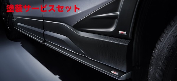 楽天市場】フォレスターSK D型 STIリアサイドアンダースポイラーライン