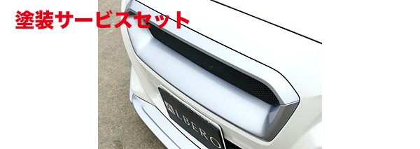 カラー番号をご指定下さいリベラルレヴォーグ VM (STI不可) フロントグリル 塗装品 ダークグレー・メタリック｜オートパーツ ダイレクト