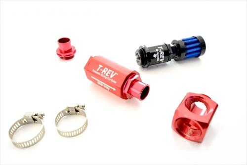 テラモト キャラバン E26 ガソリン用 T-REV レッド