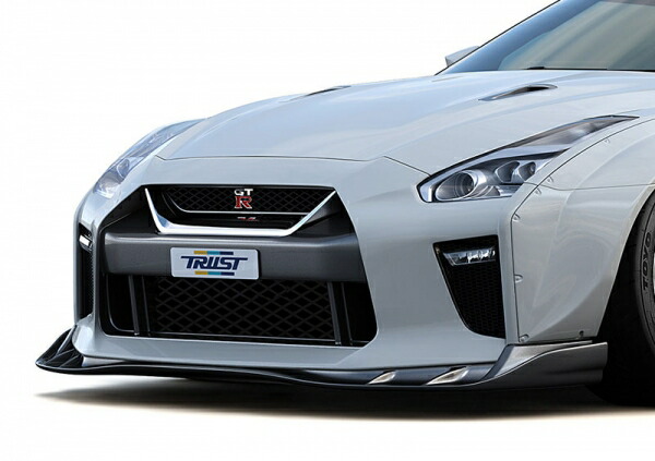 トラストGT-R R35 MY17 GReddy フロントスカート|オートパーツ ダイレクト