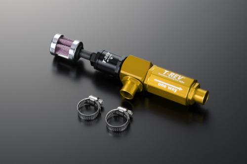 テラモト T-REVαシステム ハイエース1TR・2TR ゴールド