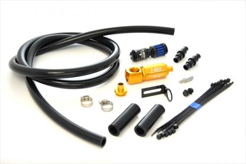 テラモト T-REVαシステム プリウス ZVW50 レッド