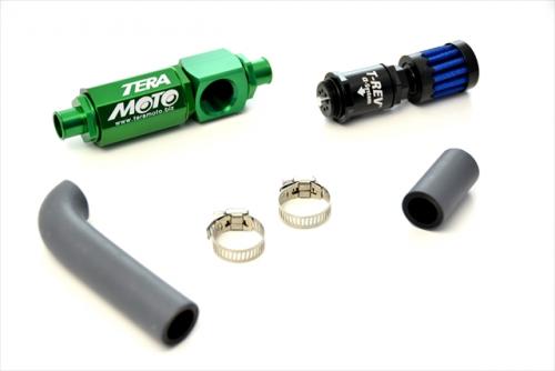 テラモトアルトワークス HA36S T-REVαシステム レッド|オートパーツ ダイレクト