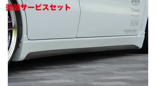 当社塗装品 バタフライシステムMH23 スティングレー GLANZサイドステップ 塗装済 ブルーイッシュブラックP3(ZJ3)｜オートパーツ ダイレクト