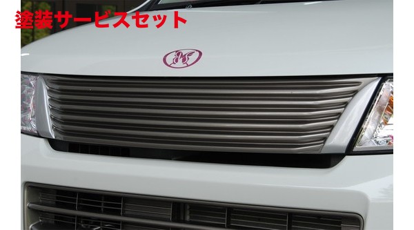当社塗装品 バタフライシステムMH23 スティングレー GLANZフロントグリル 塗装済 ブルーイッシュブラックP3(ZJ3)|オートパーツ ダイレクト