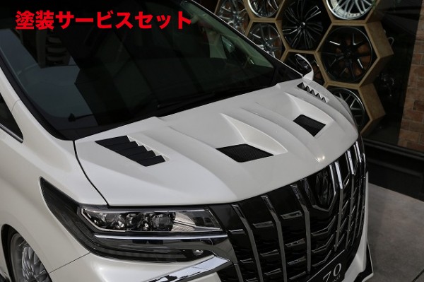 当社塗装品 シックスセンスアルファード 30 後期 エアロボンネット FRP製未塗装｜オートパーツ ダイレクト